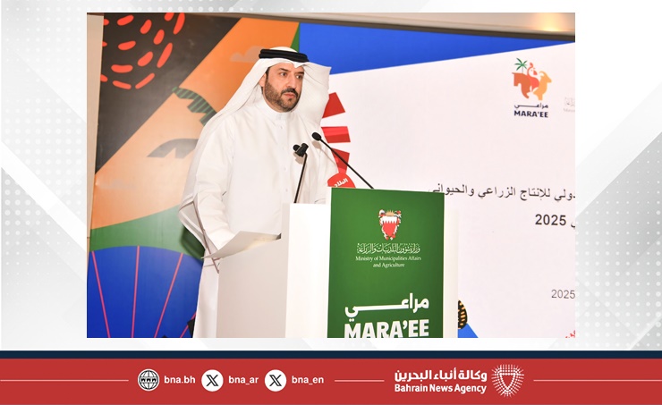 تحت رعاية جلالة الملك المعظم.. وزير شؤون البلديات والزراعة يعلن إطلاق معرض (مراعي 2025) ديسمبر المقبل