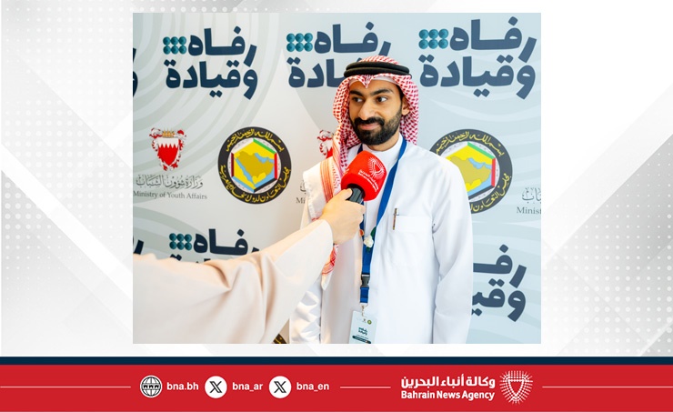 مسؤولون ومشاركون في برنامج قيادات خليجية واعية - رفاه وقيادة لـ(بنا): البرنامج يرسخ مفهوم الصحة النفسية والقيادة الواعية لدى الشباب