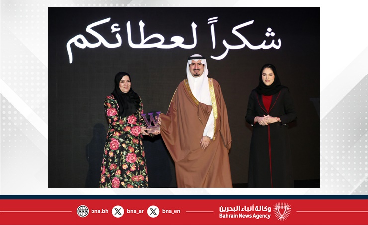 بحضور أكثر من 300 قيادية ورائدة أعمال... محافظ العاصمة يشهد افتتاح ملتقى (هي البحرين) احتفاء بيوم المرأة