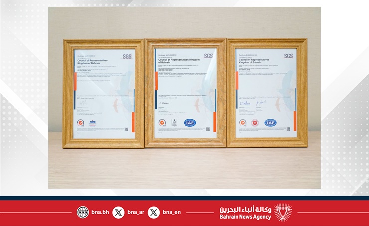 خلال لقائه مدير عام شركة (SGS) الدولية..الأمين العام لمجلس النواب يؤكد التزام الأمانة العامة بتطبيق المواصفات الدولية وتعزيز التميز المؤسسي