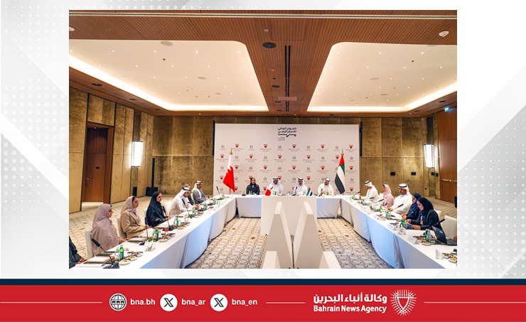 وكيل وزارة المالية والاقتصاد الوطني للشؤون المالية يترأس وفد مملكة البحرين في الحوار المالي الاستراتيجي الأول بين مملكة البحرين ودولة الإمارات العربية المتحدة