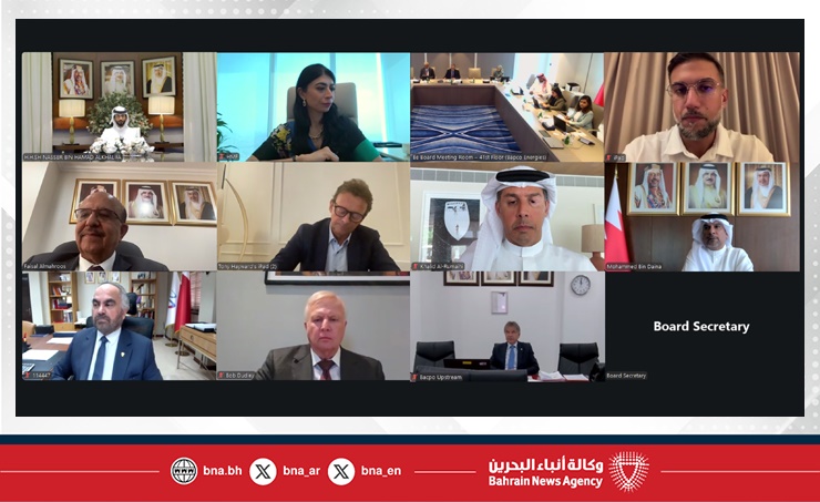 برئاسة سمو الشيخ ناصر بن حمد آل خليفة .. بابكو إنرجيز تواصل تنفيذ أولوياتها الاستراتيجية خلال اجتماع مجلس الإدارة للربع الثالث