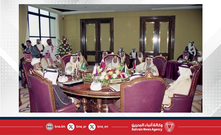 مسيرة مجلس التعاون لدول الخليج العربية من التأسيس إلى التكامل