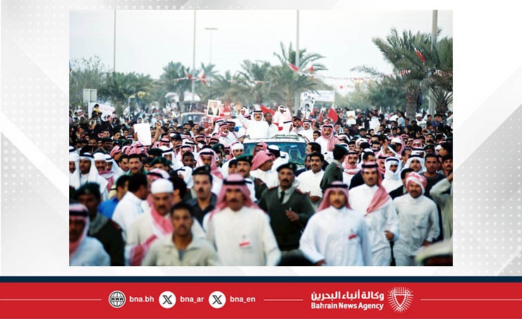 ميثاق العمل الوطني .. خمسة وعشرون عاما من التنمية الشاملة