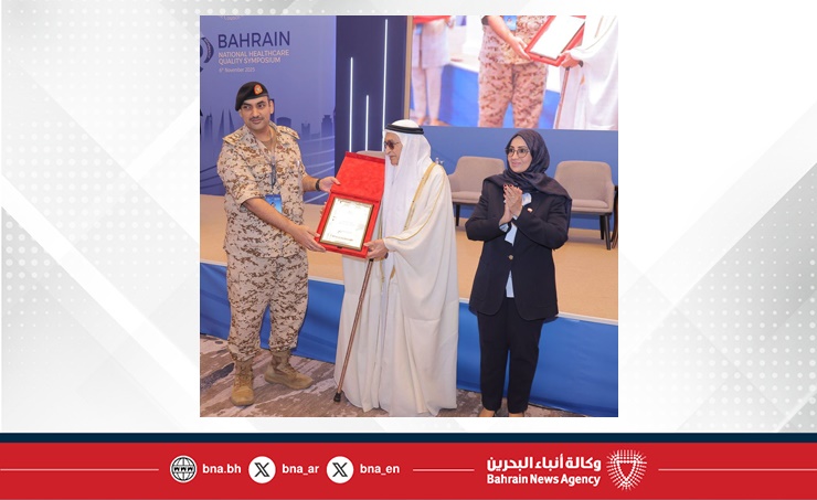 بحضور رئيس المجلس الأعلى للصحة ووزيرة الصحة.. انطلاق أعمال المنتدى الوطني لجودة الرعاية الصحية تحت شعار الجودة: فكر بطريقة مختلفة