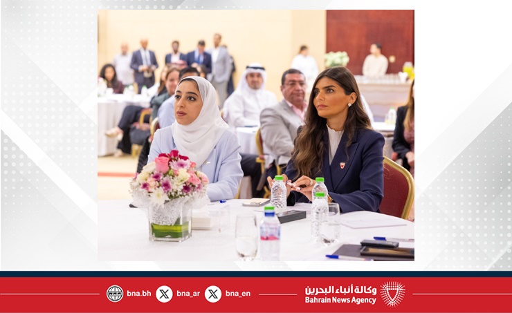 لدى لقائها ممثلي القطاع الفندقي.. وزيرة السياحة: الخدمات الفندقية تعكس كرم الضيافة البحرينية الأصيلة وتعزز مكانة المملكة على خارطة السياحة العالمية لدى لقائها ممثلي القطاع الفندقي.. وزيرة السياحة: الخدمات الفندقية تعكس كرم الضيافة البحرينية الأصيلة وتعزز مكانة المملكة على خارطة السياحة العالمية