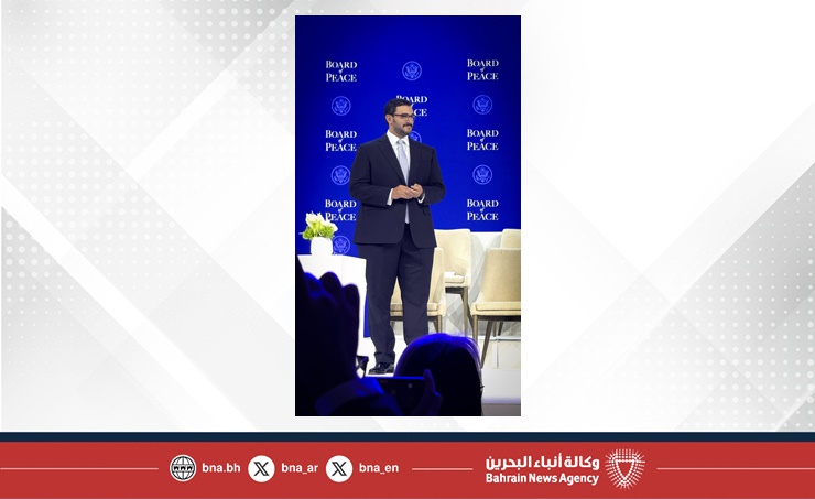 بتكليف من جلالة الملك المعظم ومشاركة الرئيس الأمريكي.. سمو وزير ديوان رئيس مجلس الوزراء يوقع على ميثاق مجلس السلام إيذانا بتفعيله كمنظمة دولية رسمية