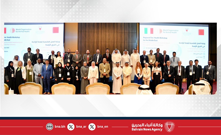 وزير شؤون البلديات والزراعة يفتتح ورشة العمل الإقليمية للمنظمة العالمية للصحة الحيوانية حول "تطبيق الصحة الواحدة من خلال خطة العمل المشتركة"