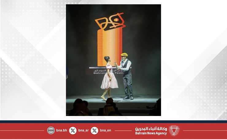 وزير الإعلام يشهد افتتاح النسخة الخامسة من مهرجان البحرين السينمائي وزير الإعلام يشهد افتتاح النسخة الخامسة من مهرجان البحرين السينمائي