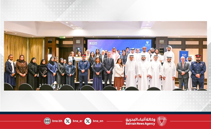 المجلس الأعلى للبيئة والمنظمة الدولية للهجرة ينظمان ورشة خليجية لتعزيز أنظمة بيانات المناخ والتنقل البشري