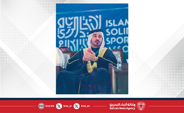 خالد بن حمد يشهد حفل ختام دورة ألعاب التضامن الإسلامي بالرياض