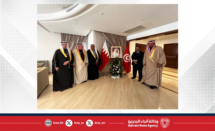 سفارة مملكة البحرين لدى الجمهورية التونسية تقيم حفل استقبال بمناسبة احتفال مملكة البحرين بأعيادها الوطنية