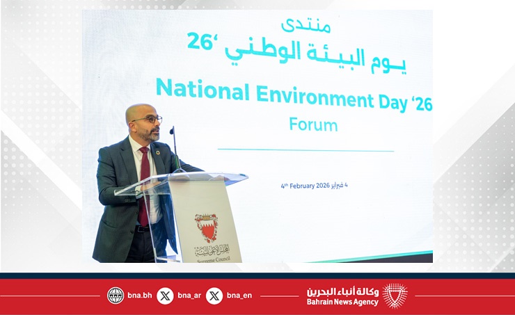 بمناسبة احتفال المجلس الأعلى للبيئة بيوم البيئة الوطني .. الرميحي تؤكد التزام المملكة بحماية البيئة ومواردها الطبيعية باعتبارها ركيزة للتنمية المستدامة ومستقبل الأجيال القادمة