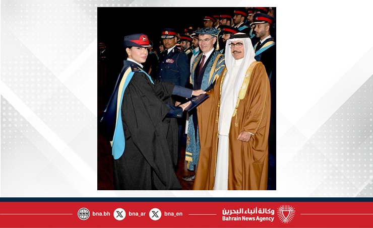 شهد حفل تخرج الدفعتين الخامسة والسادسة من طلبة الدراسات العليا بالأكاديمية الملكية للشرطة... وزير الداخلية يؤكد على منهجية إعداد رجال الشرطة وتسليحهم بالعلم والمعرفة والعلوم الاستراتيجية لتعزيز دورهم في حفظ أمن الوطن