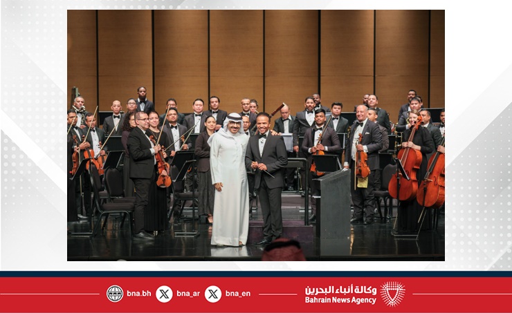 بحضور وزير التربية والتعليم وقيادة المايسترو الدكتور مبارك نجم.. طلبة المدارس الحكومية والخاصة يشهدون حفل أوركسترا البحرين الفيلهارمونية