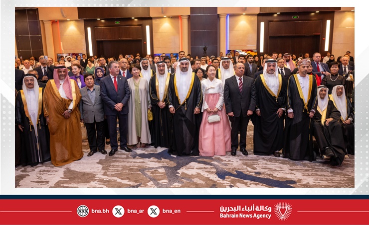 سفارة جمهورية كوريا لدى مملكة البحرين تحتفل باليوم الوطني الكوري