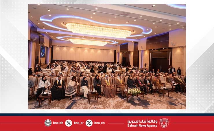 بحضور رئيس جهاز المساحة والتسجيل العقاري وأكثر من 250 مشارك.. انطلاق أعمال مؤتمر البحرين للبيانات الجيو مكانية 2026 تحت شعار تمكين رؤية البحرين من خلال ابتكارات نظم المعلومات الجغرافية