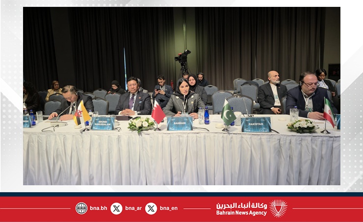 وكيل النقل البري والبريد تشارك في المؤتمر الوزاري الثاني لمنظمة التعاون الإسلامي بإسطنبول