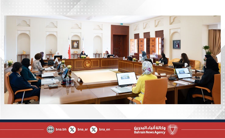 يوم المرأة البحرينية.. تجديد الاعتزاز بعطاء المرأة وترسيخ لشراكتها في التنمية وبناء الوطن