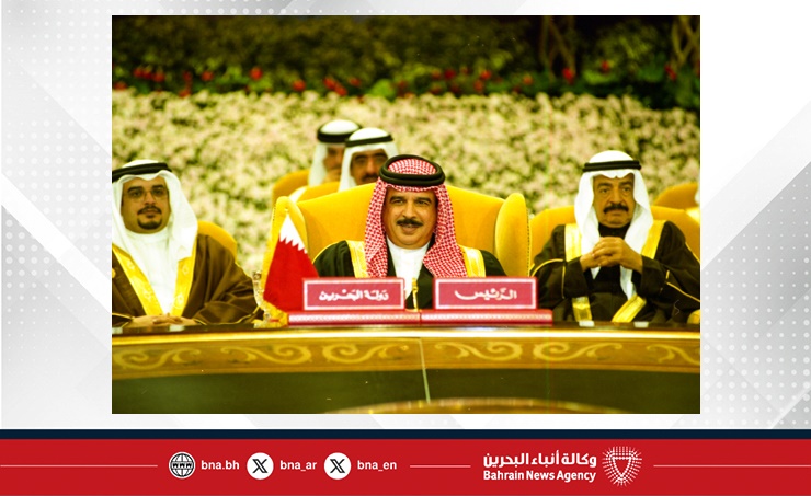 مملكة البحرين والقمم الخليجية.. تاريخ عريق وجهود متواصلة لدفع العمل الخليجي المشترك نحو مزيد من التعاون والتكامل