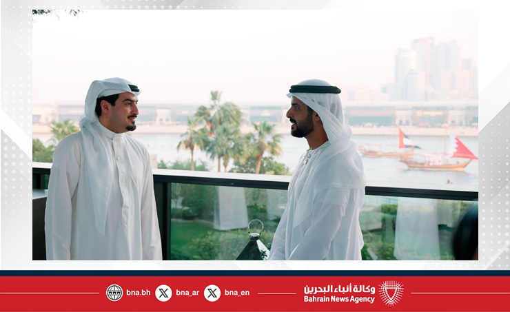 سفارة دولة الإمارات لدى مملكة البحرين تنظم فعالية انطلاق البوانيش التراثية احتفالا بعيد الاتحاد الـ 54 بحضور محافظ العاصمة