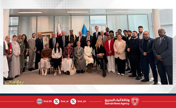 Bahrain Permanent Mission to the UN in Geneva hosts National Day celebration