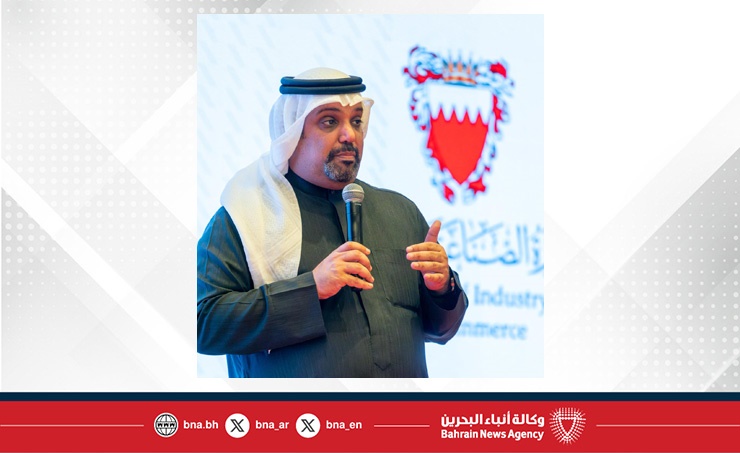 Minister of Finance and National Economy highlights Bahrain’s continued efforts to boost investment environment