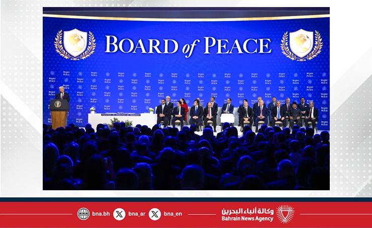 بتكليف من جلالة الملك المعظم ومشاركة الرئيس الأمريكي.. سمو وزير ديوان رئيس مجلس الوزراء يوقع على ميثاق مجلس السلام إيذانا بتفعيله كمنظمة دولية رسمية