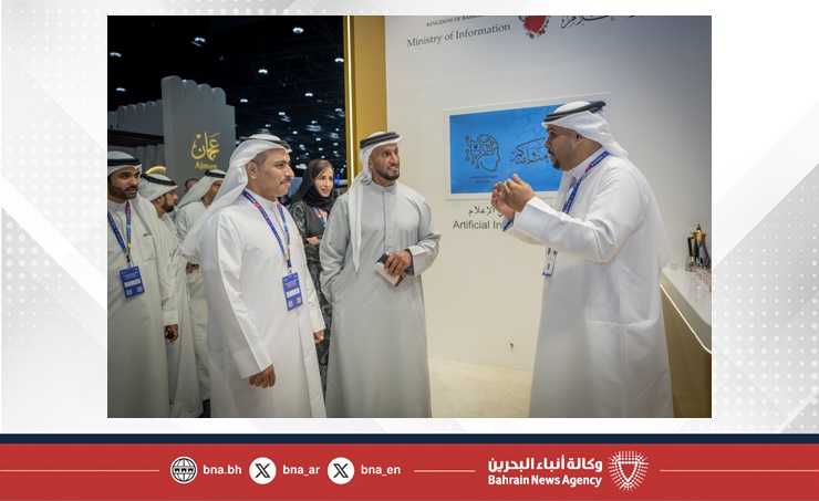 Information Minister attends Bridge Summit 2025 in Abu Dhabi, meets UAE ...
