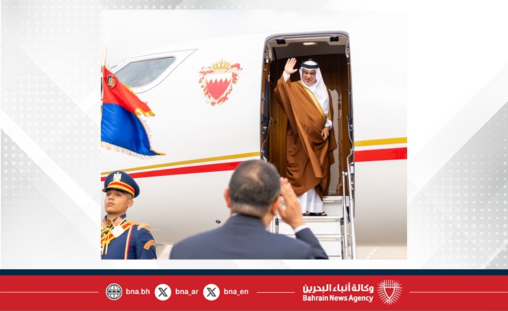 سمو ولي العهد رئيس مجلس الوزراء يغادر جمهورية مصر العربية عائدا إلى أرض الوطن بعد أن حضر نيابة عن جلالة الملك المعظم حفل افتتاح المتحف المصري الكبير