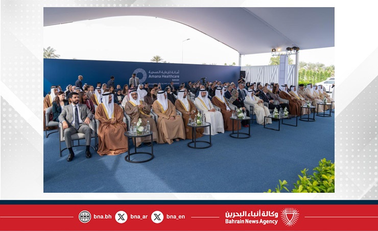 تحت رعاية سمو ولي العهد رئيس مجلس الوزراء .. افتتاح أمانة للرعاية الصحية البحرين كأول مستشفى متخصص في مجال الرعاية طويلة الأمد وإعادة التأهيل بمنطقة الجسرة بالتعاون مع ممتلكات