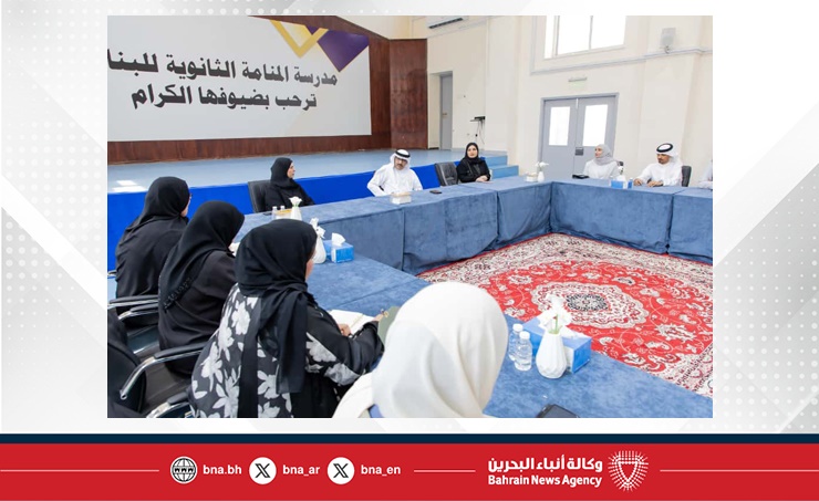 ضمن زيارات لتفقد سير العملية التعليمية.. وزير التربية والتعليم يزور مدارس سترة الثانوية للبنات والمنامة الثانوية للبنات وعراد الابتدائية للبنين