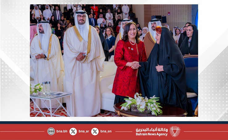 سمو قرينة جلالة الملك المعظم رئيسة المجلس الأعلى للمرأة: الدعم الملكي السامي اللامحدود كان ولا يزال الركيزة الأساسية في مسيرة تقدم المرأة البحرينية