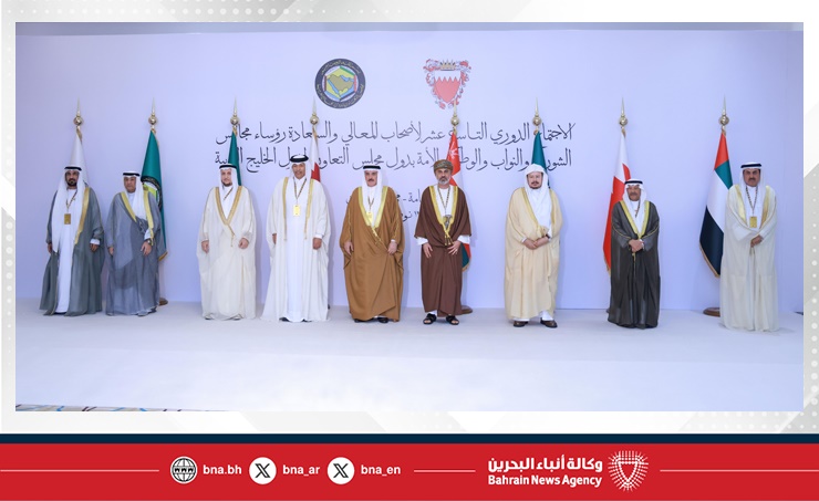 خلال الاجتماع الدوري التاسع عشر لرؤساء المجالس التشريعية الخليجية.. رئيس مجلس النواب :المجالس التشريعية الخليجية ستظل رافدا أساسيا في مسيرة التنمية