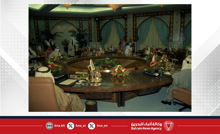 مسيرة مجلس التعاون لدول الخليج العربية من التأسيس إلى التكامل