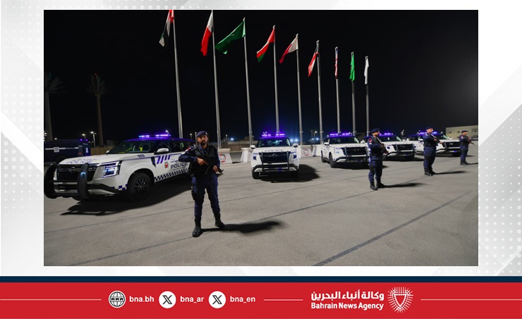 تشارك فيه قوات من شرطة البحرين .. أمن الخليج العربي 4 يعكس تقدما في مستوى التنسيق وتعزيز الجاهزية