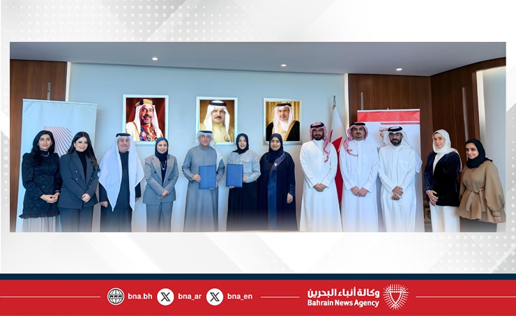 الهيئة العامة للتأمين الاجتماعي وشركة بنفت توقعان مذكرة تفاهم لتكامل وتبادل البيانات