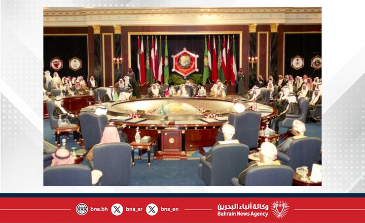 مملكة البحرين والقمم الخليجية.. تاريخ عريق وجهود متواصلة لدفع العمل الخليجي المشترك نحو مزيد من التعاون والتكامل