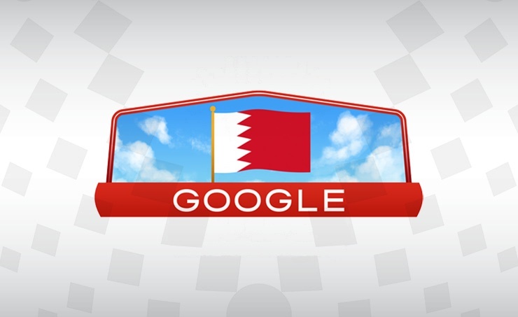 Google Bahrain Google doodle wishes Bahrain a happy national day