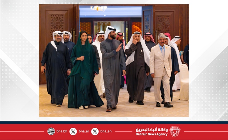 البحرين – الاستثمار في الإنسان ركيزة النهج الملكي، وعطاء المؤسسة الملكية امتداد لرؤية جلالة الملك الإنسانية