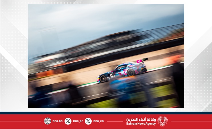 إنجاز بحريني تاريخي بفوز فريق سمو الشيخ عيسى بن عبدالله ببطولة British GT 2025 العالمية إنجاز بحريني تاريخي بفوز فريق سمو الشيخ عيسى بن عبدالله ببطولة British GT 2025 العالمية