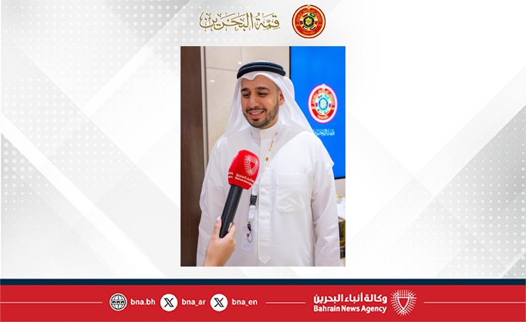 إعلاميون وخبراء يؤكدون لـ(بنا): قمة البحرين محطة مهمة لتعزيز الأمن المشترك والتكامل الاقتصادي