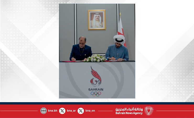 بحضور سمو الشيخ خالد بن حمد آل خليفة.. اللجنة الأولمبية البحرينية توقع مذكرتي تفاهم رياضي مع اللجنتين الأولمبيتين الإندونيسية والإيرانية
