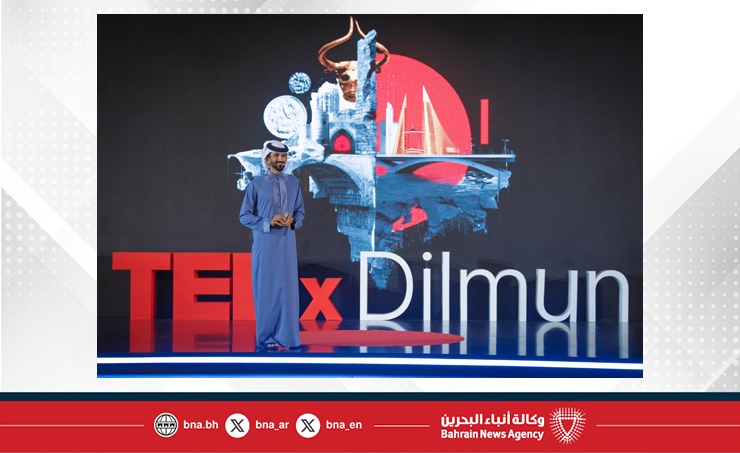 سمو الشيخ ناصر بن حمد آل خليفة يشارك في النسخة الأولى من فعالية TEDxDilmun
