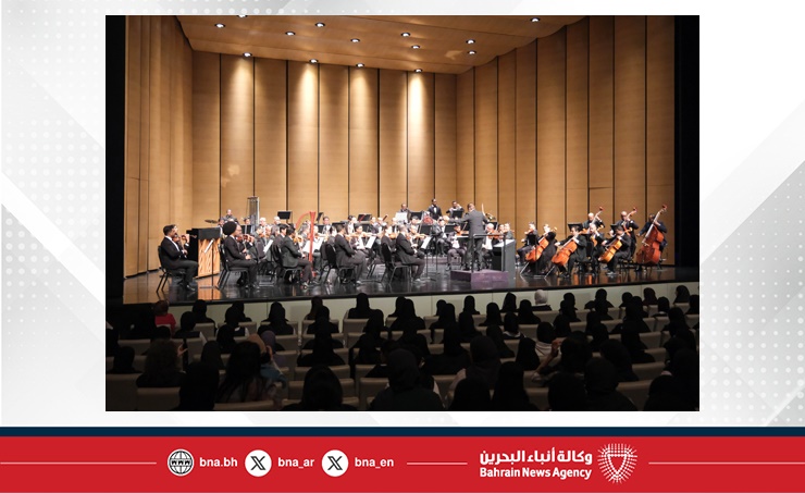 بحضور وزير التربية والتعليم وقيادة المايسترو الدكتور مبارك نجم.. طلبة المدارس الحكومية والخاصة يشهدون حفل أوركسترا البحرين الفيلهارمونية