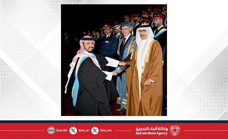 شهد حفل تخرج الدفعتين الخامسة والسادسة من طلبة الدراسات العليا بالأكاديمية الملكية للشرطة... وزير الداخلية يؤكد على منهجية إعداد رجال الشرطة وتسليحهم بالعلم والمعرفة والعلوم الاستراتيجية لتعزيز دورهم في حفظ أمن الوطن