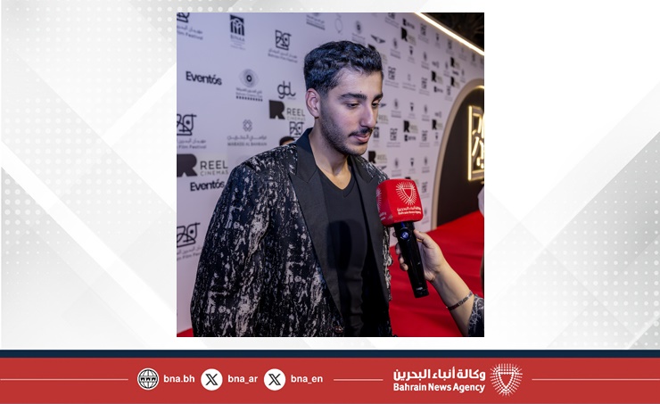 نجوم وصناع السينما لـ(بنا): مهرجان البحرين السينمائي الخامس منصة لإبراز المواهب ودعم صناعة السينما نجوم وصناع السينما لـ(بنا): مهرجان البحرين السينمائي الخامس منصة لإبراز المواهب ودعم صناعة السينما