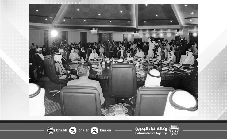 مسيرة مجلس التعاون لدول الخليج العربية من التأسيس إلى التكامل