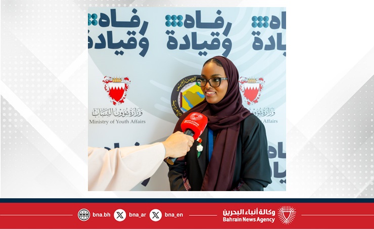 مسؤولون ومشاركون في برنامج قيادات خليجية واعية - رفاه وقيادة لـ(بنا): البرنامج يرسخ مفهوم الصحة النفسية والقيادة الواعية لدى الشباب