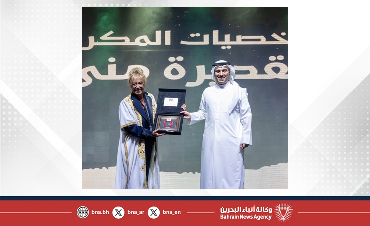 وزير الإعلام يشهد افتتاح النسخة الخامسة من مهرجان البحرين السينمائي وزير الإعلام يشهد افتتاح النسخة الخامسة من مهرجان البحرين السينمائي